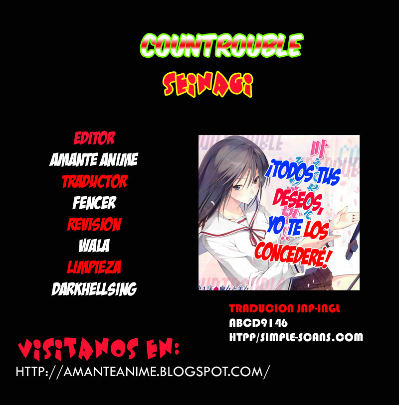 Countrouble-Volume 2 Chapter 6