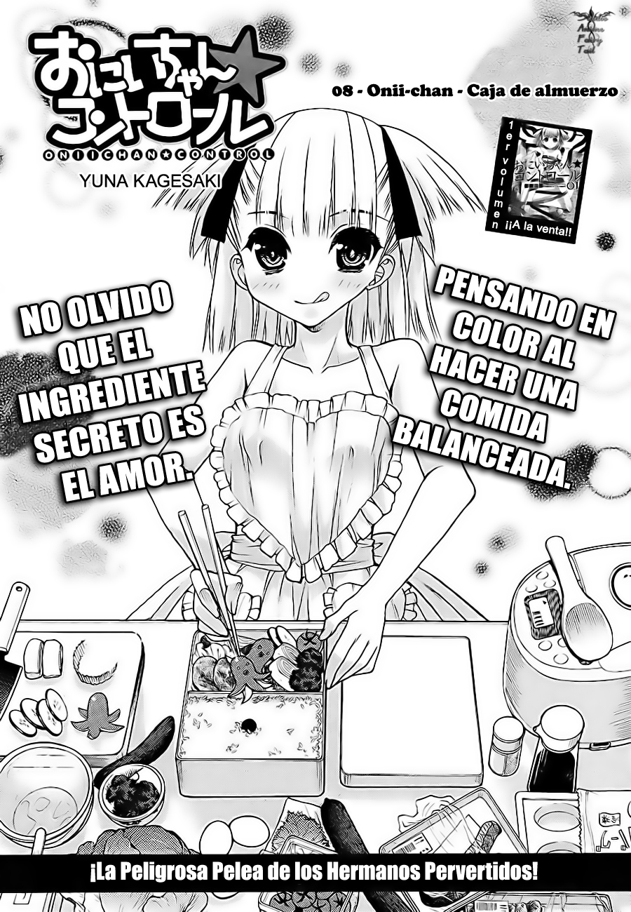 Image preload