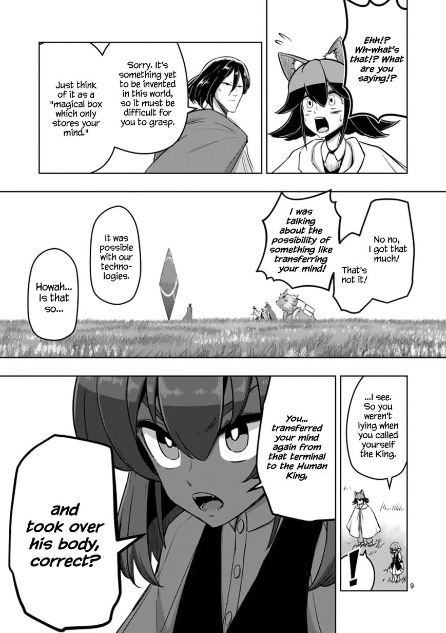 Chapter 89 image 9