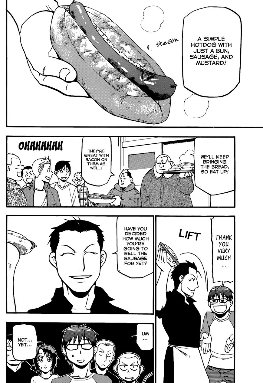 Chapter 85 image 9