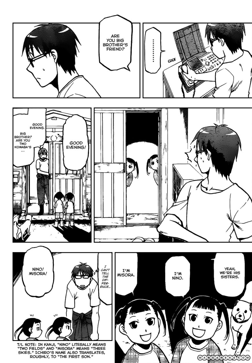 Chapter 14 image 5
