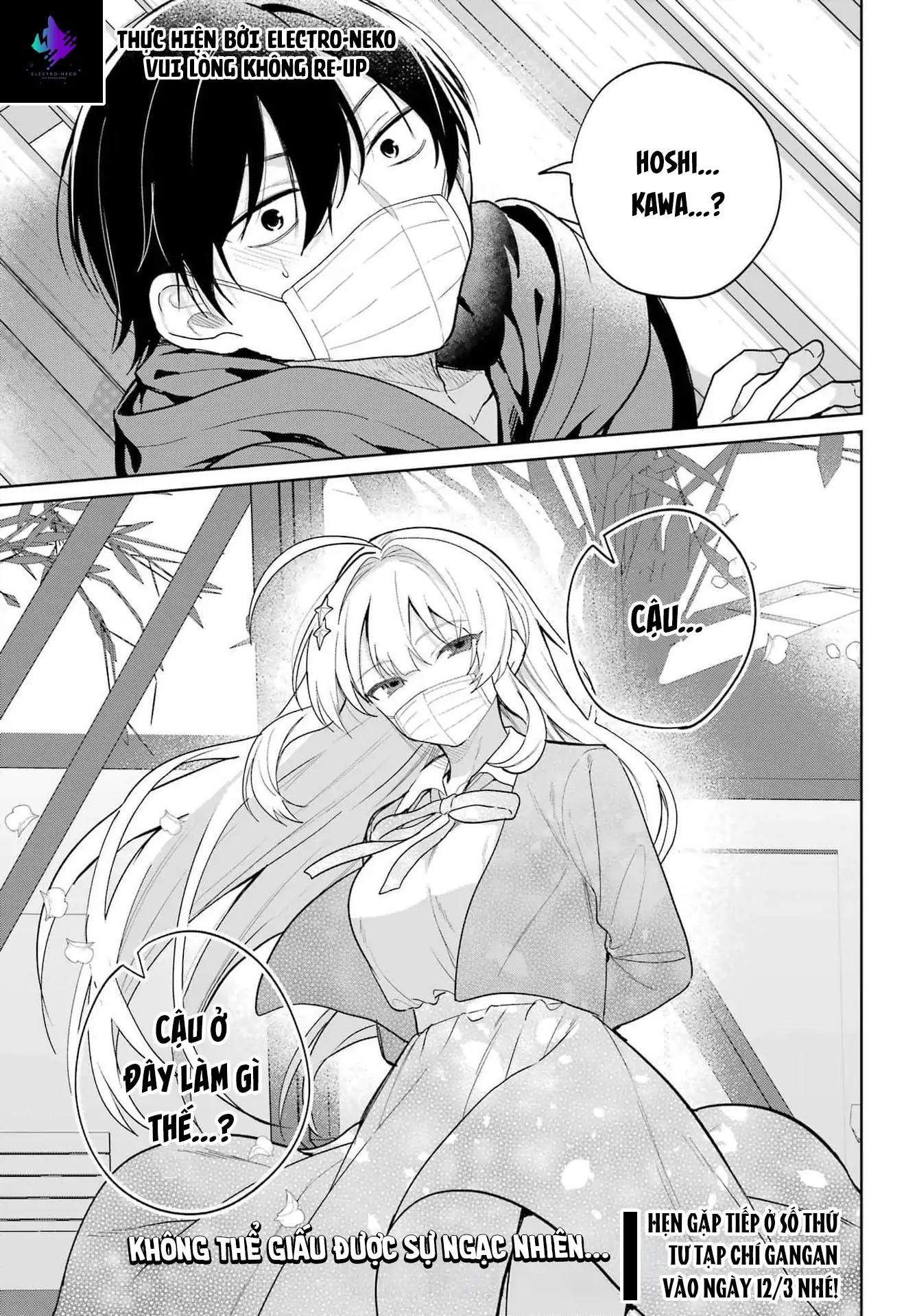 Ch.10 63 88970671 1337 1920 335962