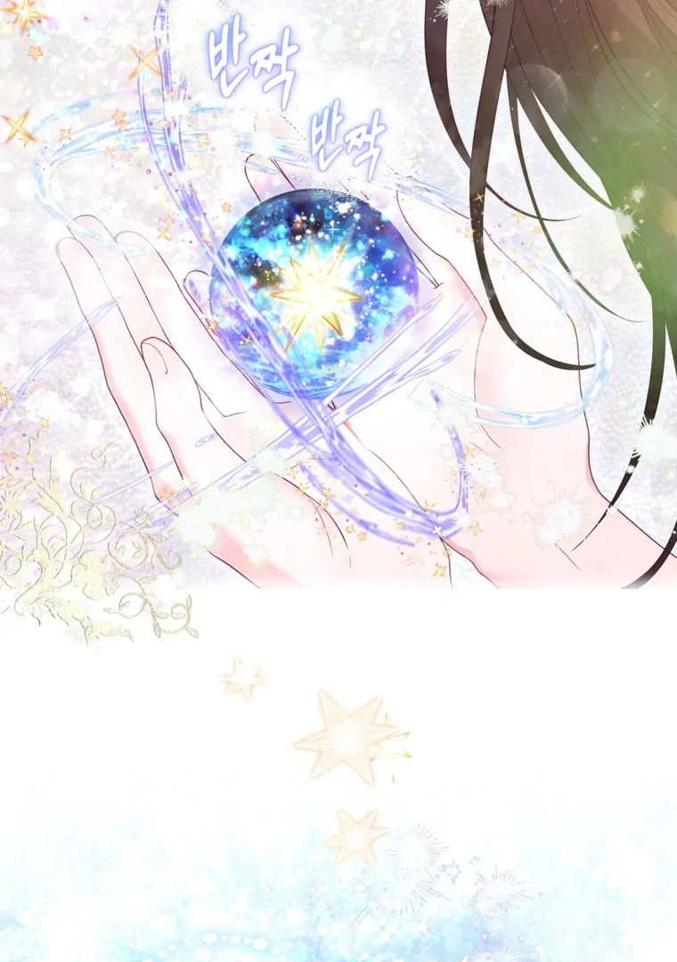 88966260 760 1080 60934