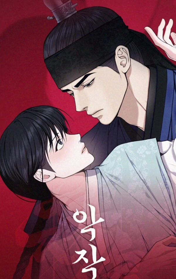 EVIL WORK [NIINI]